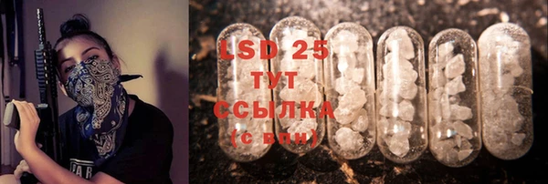 прущая мука Балабаново