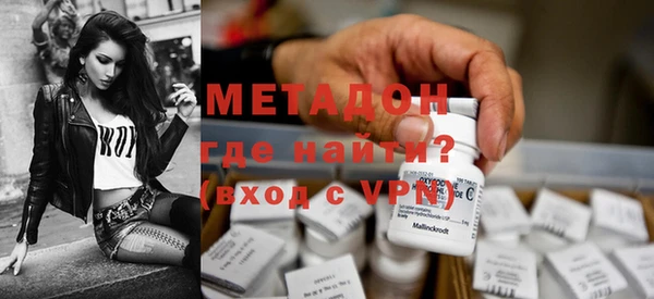 PSILOCYBIN Баксан