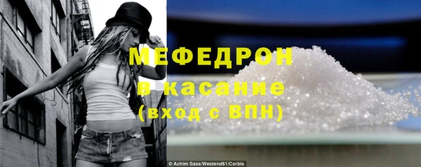 PSILOCYBIN Баксан