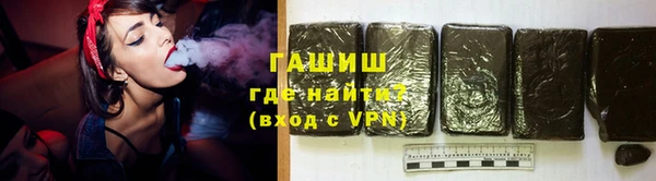 ECSTASY Балахна
