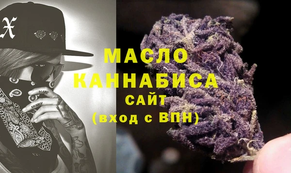 MESCALINE Беломорск