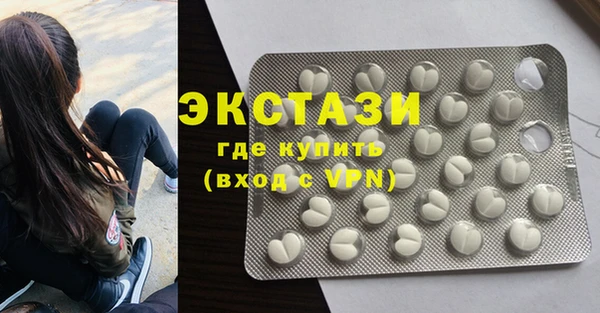 прущая мука Балабаново