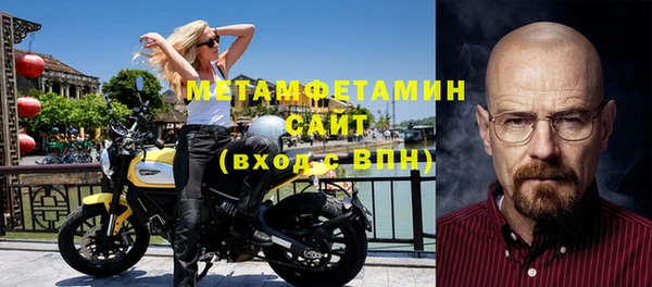 кокаин перу Белоозёрский