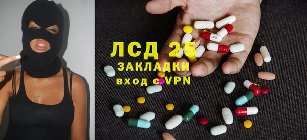 прущая мука Балабаново