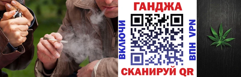 Бошки марихуана семена где найти наркотики Мантурово
